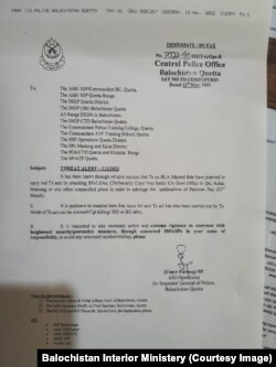 د بلوچستان کورنیو چارو وزارت وايي، دا پرېکړه یې د ممکنه بریدونو له دړکو وروسته کړې ده.