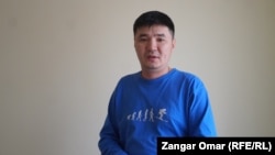 Эркин Кылычбек. Алматы облусу, 2022-жыл, 6-март.