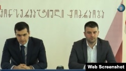 ზურაბ მახარაძე და გიორგი ქარდავა - "კონსერვატიული მოძრაობა"