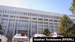 Жогорку Кеңеш.