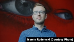 Марцін Радомський