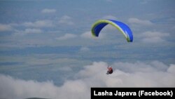 ლაშა ჯაფავა