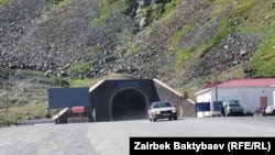 Кусеин Көлбаев атындагы туннел.