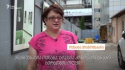 ოქსანა ვიაზოვსკაია ხერსონიდან, სასტუმროს დატოვების შესახებ