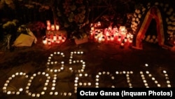 илустрација