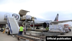 11-июлда Кыргызстанга  Кытайдан Sinopharm вакцинасы келди.
