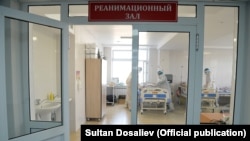 Коронавируска кабылган бейтаптар дарыланып жаткан бөлүм. Чүй облустук ооруканасы. Апрель, 2021-жыл.