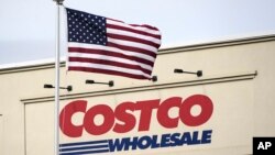 سر در یکی از فروشگاه‌های عمده‌فروشی کاستکو