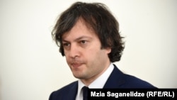 ირაკლი კობახიძე, "ქართული ოცნების" თავმჯდომარე