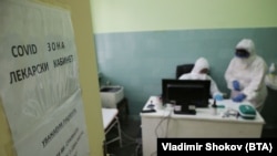 Ковид зона во Софискиот дијагностички и консултантски центар.