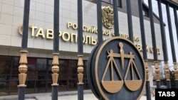 Иллюстративная фотография