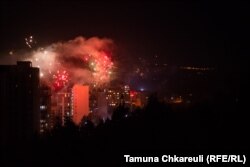 კვამლი ფეიერვერკის შემდეგ