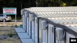 Илистрација - Ковид-19 амбуланта во Скопје