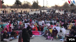 په کوټه کې د بلوڅ قامي پیوستون کونسل احتجاجي لاریون په کاناډا کې د کریمې بلوڅ د مرګ پلټنې غواړي چې مړی یې د اوبو له ډنډ سره نېږدې موندل شوی وو. 2020, 24 دسمبر