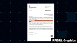 სურსათის ეროვნული სააგენტოს პასუხი