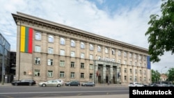 Будынак Міністэрства замежных спраў Літвы ў Вільні, архіўнае фота