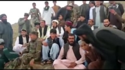 جشن نوروز در ارزگان