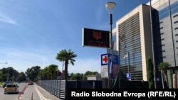 Болницата Жан Митрев