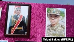 Чек арада окко учкан Гүлжигит Бектеновдун сөөгү 18-сентябрда жерге берилди.