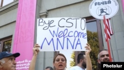 Жамааттык коопсуздук келишим уюмунан чыгууну талап кылган митингдер. 18-сентябрь, 2022-жыл.