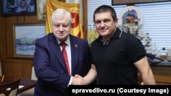 Сергей Миронов и Ахра Авидзба