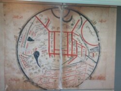 Махмуд Кашгари Барскани чийген тегерек дүйнө картасынын чордонундаТеңир-Тоо кыркалары жана Ысык-Көл жайгаштырылган. 1072–1077-жж.