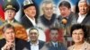 Исмаил Исаков, Азимбек Бекназаров, Бектур Асанов, Байтемир Ибраев, Кубатбек Байболов, Алмазбек Атамбаев, Кенешбек Дуйшебаев, Бактыбек Алымбеков и Роза Отунбаева.