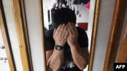 Иллюстративная фотография