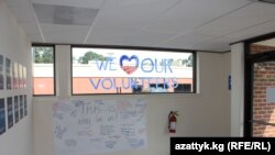 "Мы любим наших волонтеров" - без помощи добровольных сотрудников предвыборных штабов в Соединенных Штатах избирательные кампании не имели бы такой активности и масштабности.