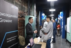 Одно из мероприятий в ПВТ.