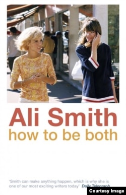 "How To Be Both" romanynyň jildi