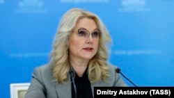 Татьяна Голикова.