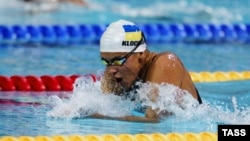 Яна Клочкова. Архивное фото