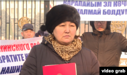 Касиет Абдраева.