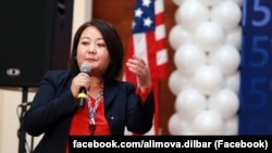 Дилбар Алимова