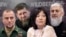 Слева направо: Апти Алаудинов, Рамзан Кадыров, Татьяна Ким, Адам Делимханов. Коллаж