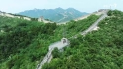 د چين پر دېوال د سيلانيانو لپاره د ډرون له لارې د خوراک څښاک انتظام پيل شوی