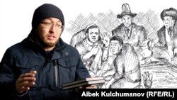 Самат Уранкай.