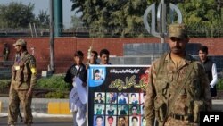 د ارشیف انځور