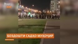 Мавҷи нави боздошту азияти муҳоҷирон дар Маскав