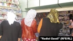 Иллюстративное фото        