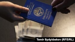 Иллюстративное фото.