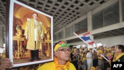 Акция протеста в аэропорту Таиланда. 25 ноября 2008 года.