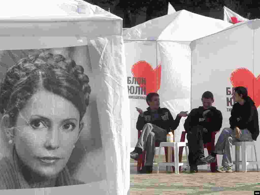 Сторонники Тимошенко на площади в Киеве, 2007.