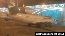 Aşgabadyň Halkara aeroporty