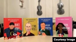 "Эмне үйрөнө алам?" китептер топтому.