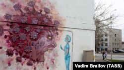 Уфадагы хастаханә янында граффити