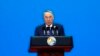 Қазақстан экс-президенті Нұрсұлтан Назарбаев "Бір белдеу - бір жол" форумының ашылу салтанатында сөйлеп тұр. Пекин, 26 сәуір 2019 жыл. 