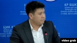 Бакыт Жаналиев