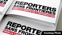 "Чек арасыз кабарчылар" уюму.